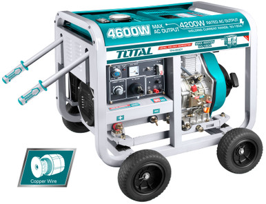 GENERATOR TOTAL UTP446001 WELDING - A. Ally & Sons