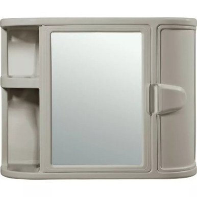 CABINET BATHROOM RIMAX PLASTIC WITH MIRROR 7316 - A. Ally & Sons