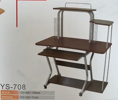 COMPUTER DESK YS-708 - A. Ally & Sons