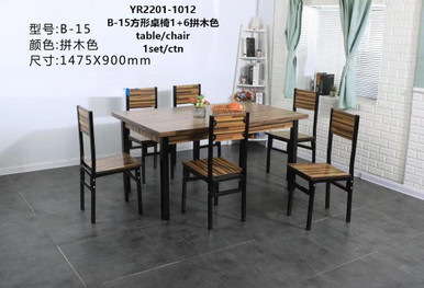 WOOD DINING TABLE YR2201-1012 B-15 WITH 6 CHAIR SET - A. Ally & Sons