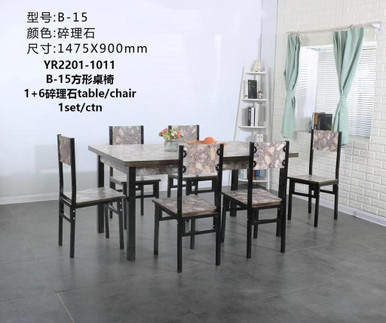 WOOD DINING TABLE YR2201-1011 B-15 WITH 6 CHAIR SET - A. Ally & Sons