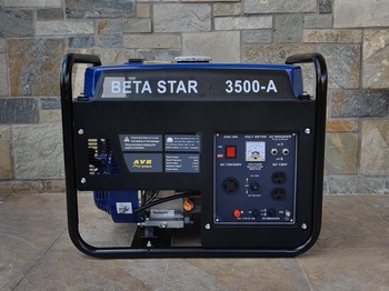 GENERATOR BETA STAR 3500-A 3000W PULL - A. Ally & Sons